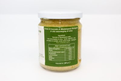 Crema di Carciofo di Montelupone bio in olio EVO