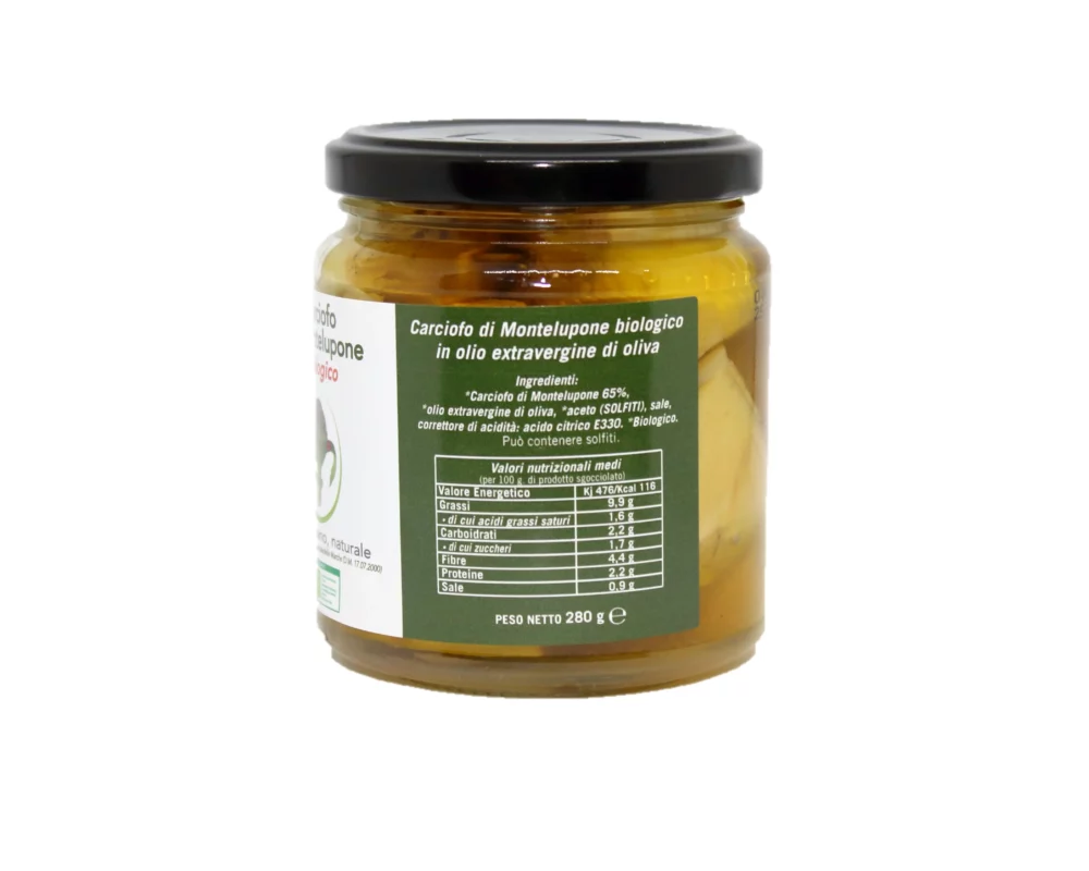 Carciofo di Montelupone bio sott'olio extra vergine di oliva in barattolo