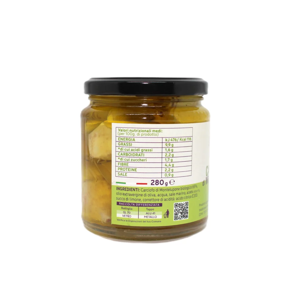 Carciofo di Montelupone bio sott'olio extra vergine di oliva in barattolo